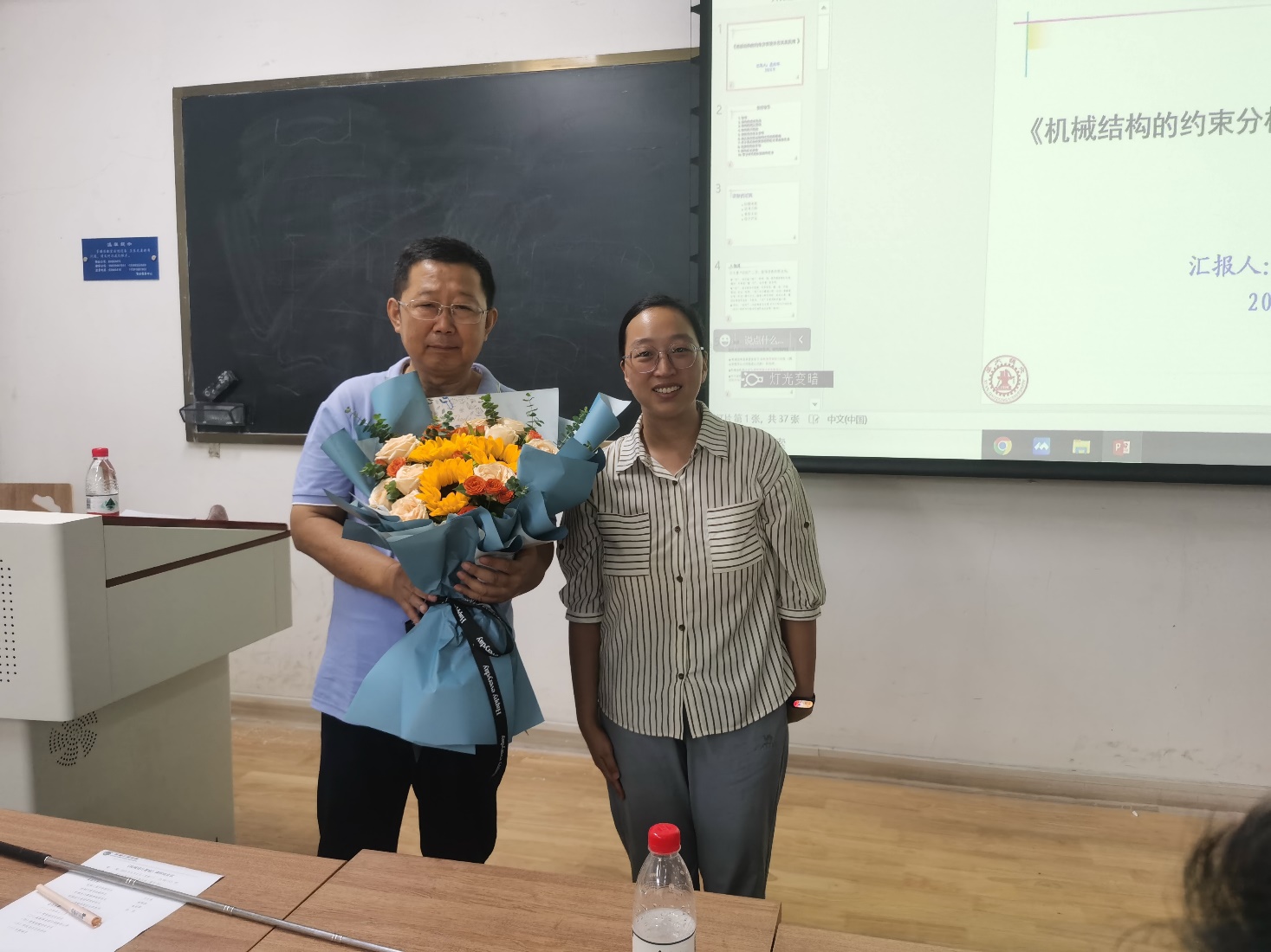 1ae677b0efed5870f6b81b5ef48fd08 1ae677b0efed5870f6b81b5ef48fd08