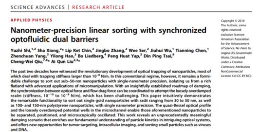 //img.xiumi.us/xmi/ua/lgCn/i/2528aaedd6705e2f46011ff81f99f43f-sz_77799.png?x-oss-process=style/xm